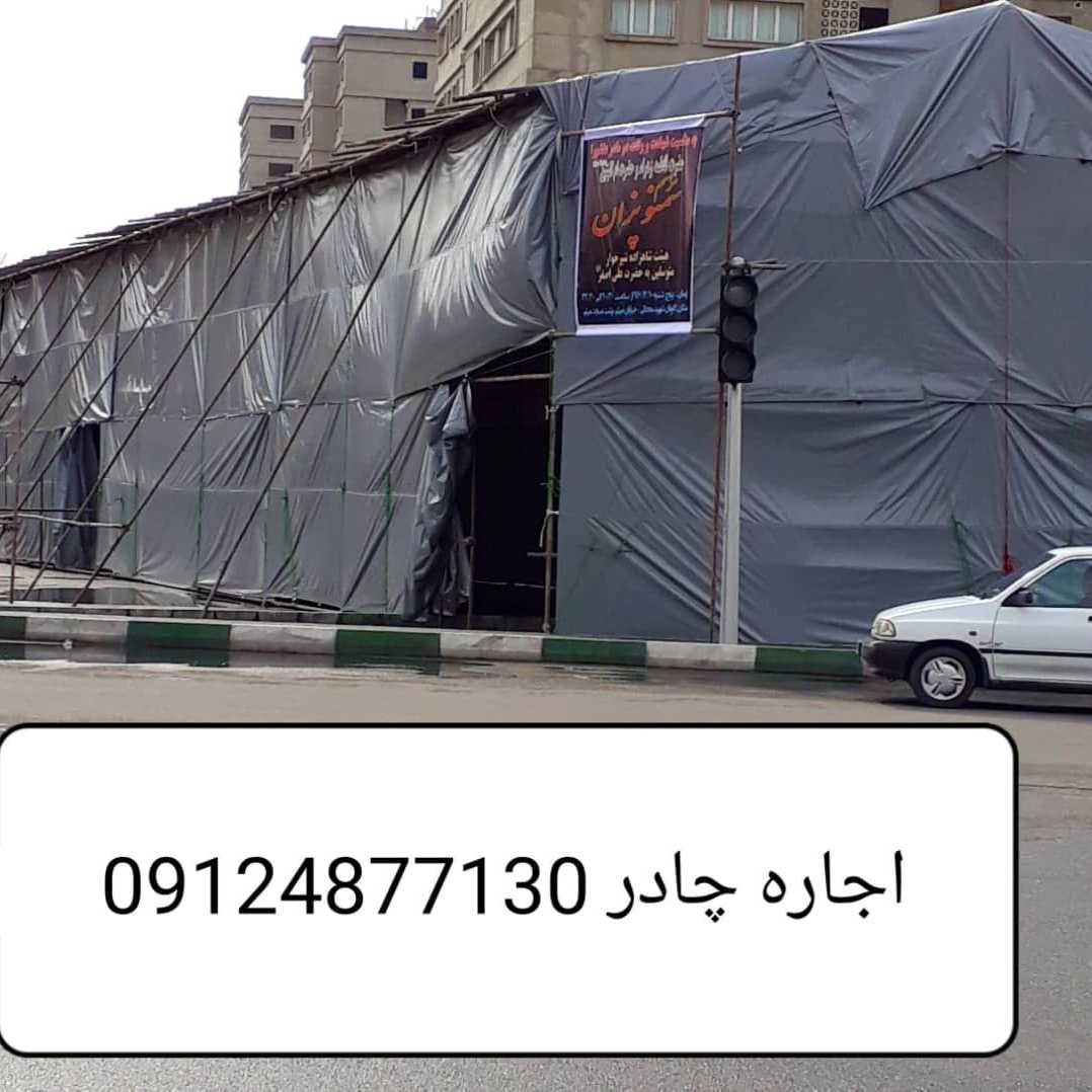 1738562015807.webp